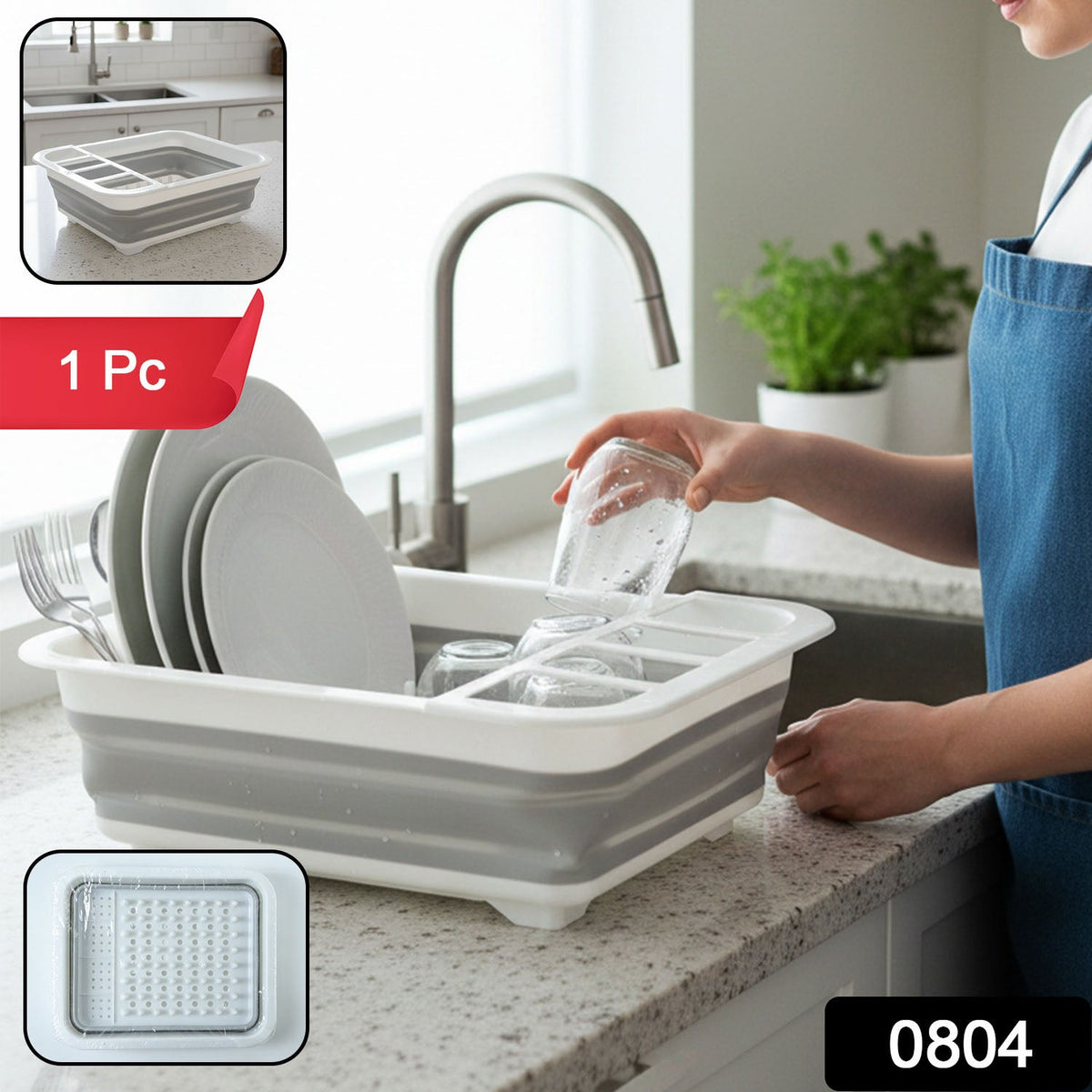 Foldable Dish Drying Rack — Space-Saving