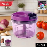 Vegetable Chopper 750 ml — Pull Cord — view 7